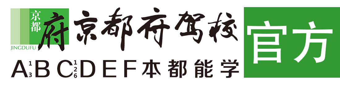 女人屄视频></div>
                    </a>
                </div>                                                                                                  
                <!-- logo -->
                <button type=